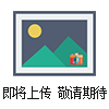 HI2300 台式EC/TDS/NaCl/温度测定仪